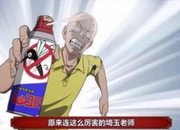 娱乐圈子里的吃瓜群众,揭秘明星幕后故事