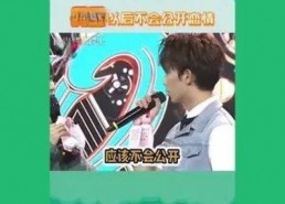 哈哈娱乐吃瓜,吃瓜群众眼中的明星幕后故事