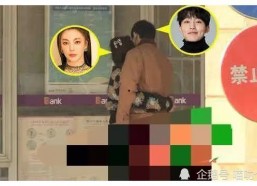 娱乐圈恋情吃瓜爆料,揭秘明星们的甜蜜与纠葛