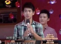 年末娱乐圈吃瓜