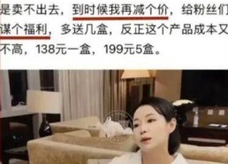 娱乐吃瓜者卓仕琳,揭秘娱乐圈吃瓜者的幕后故事