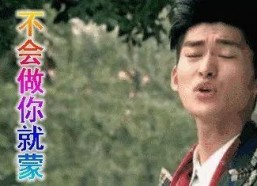 娱乐圈吃瓜圈内人是谁