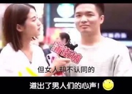 娱乐吃瓜说出了多少男生的心声,他们为何如此关注娱乐圈