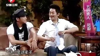 露露情史,爱恨交织的青春岁月