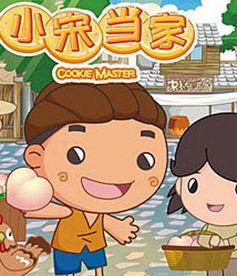 小宋当家,揭秘现代家庭主妇的智慧生活之道