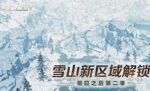 恰逢昨夜心动时