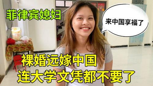 回到校园校花跟我瞎忙闯职场