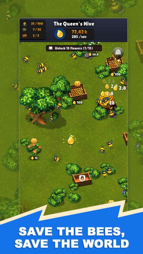 蜜蜂国度,揭秘蜂群社会的智慧与法则