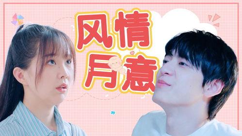 全家热衷当备胎，我转身离开,一段关于独立与自我价值的成长之旅